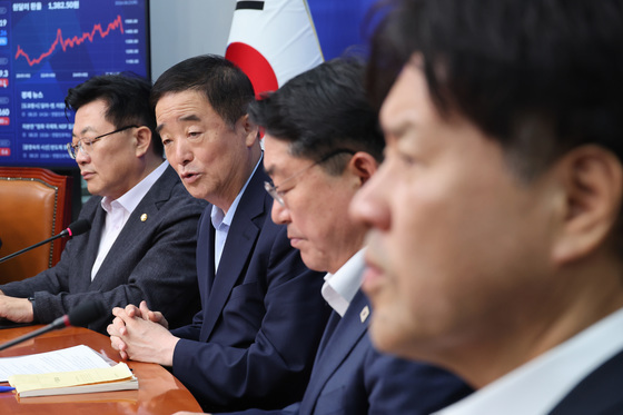 與 민주연 혁신TF 발족…강득구 "미션 재정립, 명칭 변경도 고민"(종합)