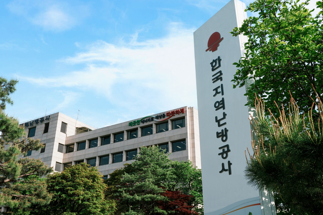 한난, 집중호우 피해 거제·통영에 성금 1억원…"조속한 일상회복 지원"