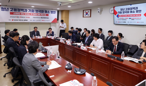 개회사 하는 김위상 의원