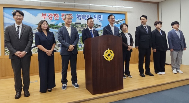 김기운 민주당 경남위원장, 발전공기업 통합본사 진주 유치 촉구(종합)