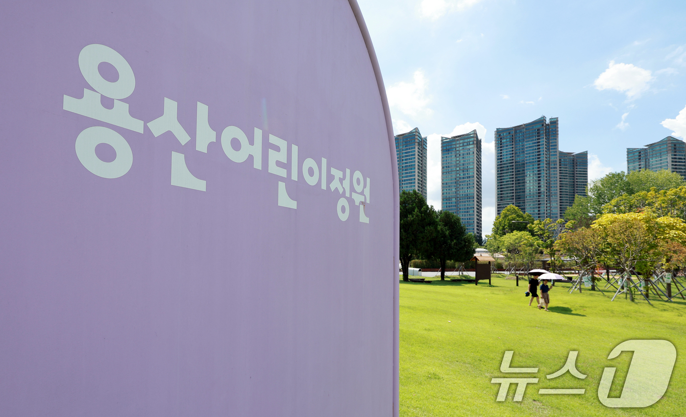 (서울=뉴스1) 이호윤 기자 = 25일 서울시와 국토교통부에 따르면 오세훈 서울시장과 김윤덕 국토교통부 장관이 26일 주택 공급 관련 2차 회동을 갖는다. 앞선 만남에서 정부는 공 …