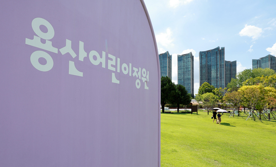서울 주택 공급 놓고 정부·서울시 2차 회동