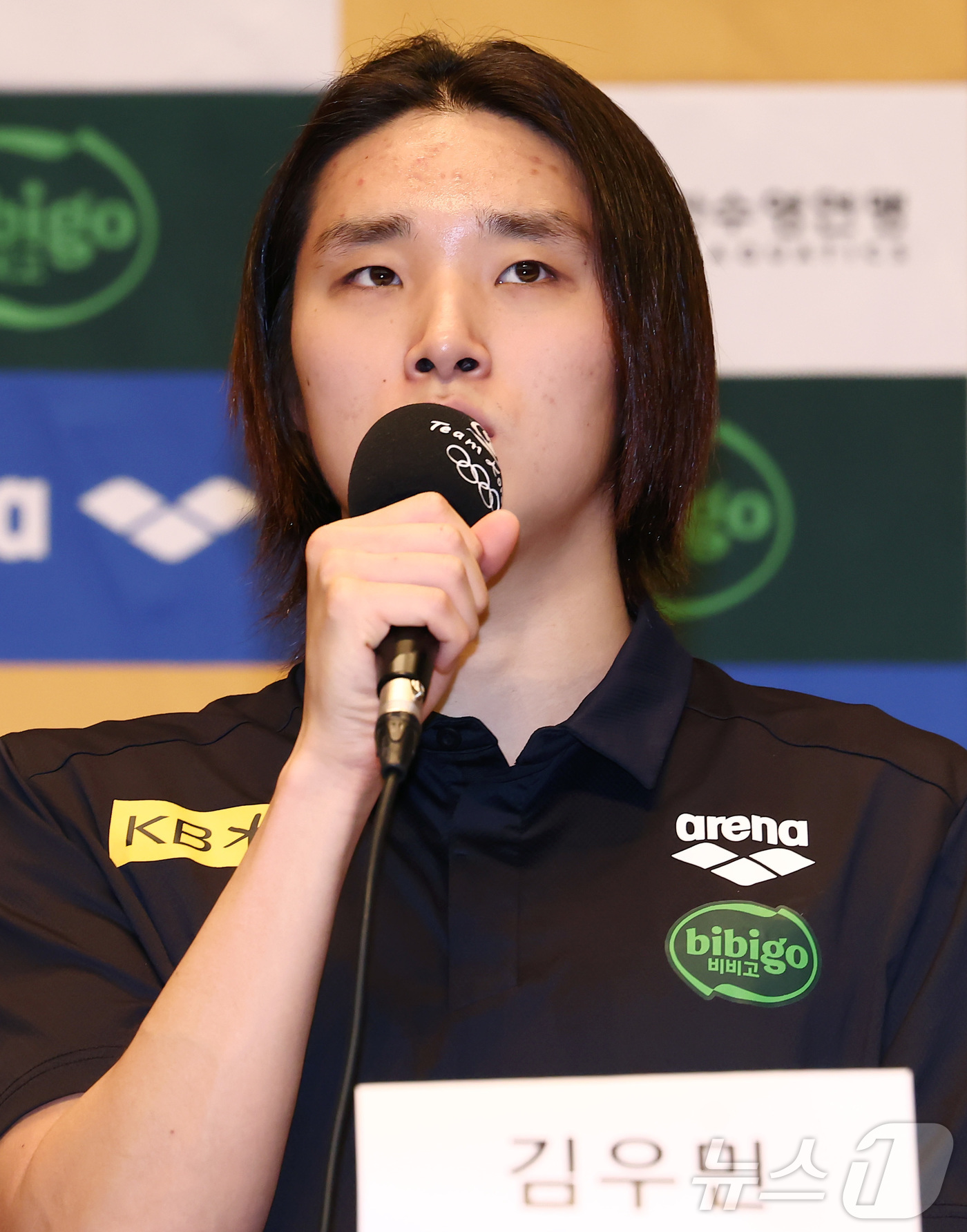 (진천=뉴스1) 김민지 기자 = 수영 국가대표 김우민이 25일 오후 충북 진천선수촌에서 열린 2026 아이치·나고야 하계아시아경기대회 대한수영연맹 미디어데이 기자회견에서 아시안게임 …