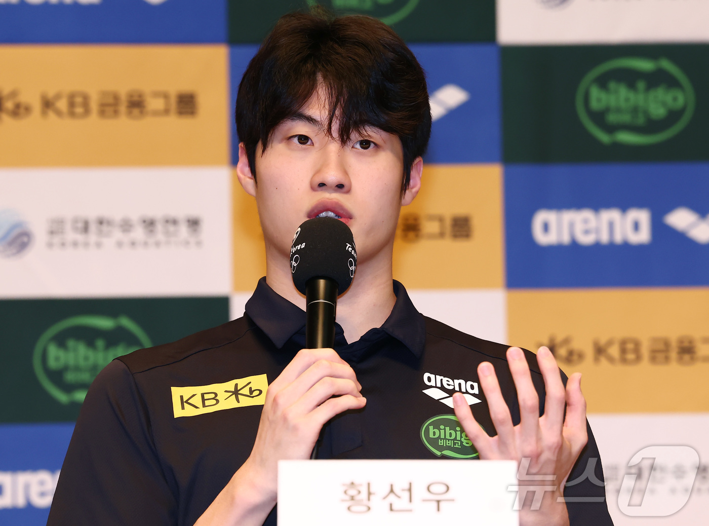 (진천=뉴스1) 김민지 기자 = 수영 국가대표 황선우가 25일 오후 충북 진천선수촌에서 열린 2026 아이치·나고야 하계아시아경기대회 대한수영연맹 미디어데이 기자회견에서 아시안게임 …