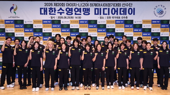 '황금기' 한국 수영 "항저우 대회보다 더 많은 금메달 자신"