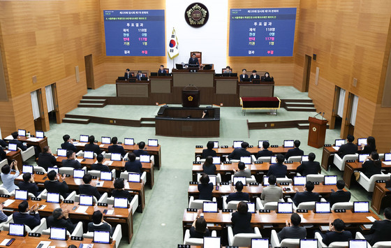 오세훈표 '청년 AI 성장권' 무산…56억 원 전액 삭감