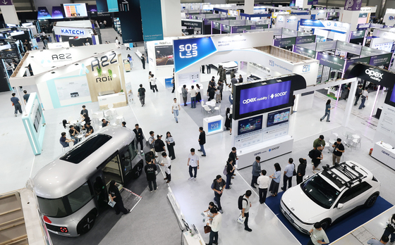 2026 자율주행모빌리티산업전