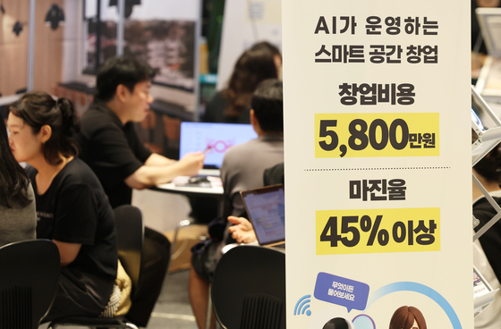 청년 사장님 줄고 60대 이상만 늘었다…상반기 창업 1.5% 감소