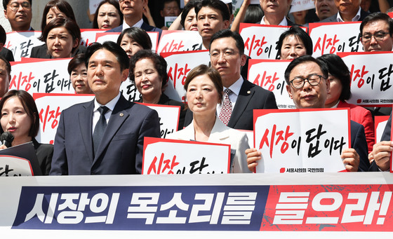 '시장의 목소리를 들으라'