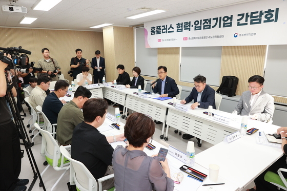 "12억 못 받아도 홈플러스 살아야 우리도 살아요"…협력업체 '호소'(종합)