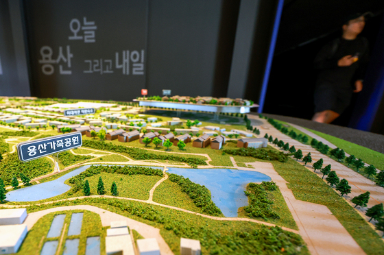 마강래 중앙대 교수 "용산공원, 주택 공급 카드로 던질 땅 아냐"