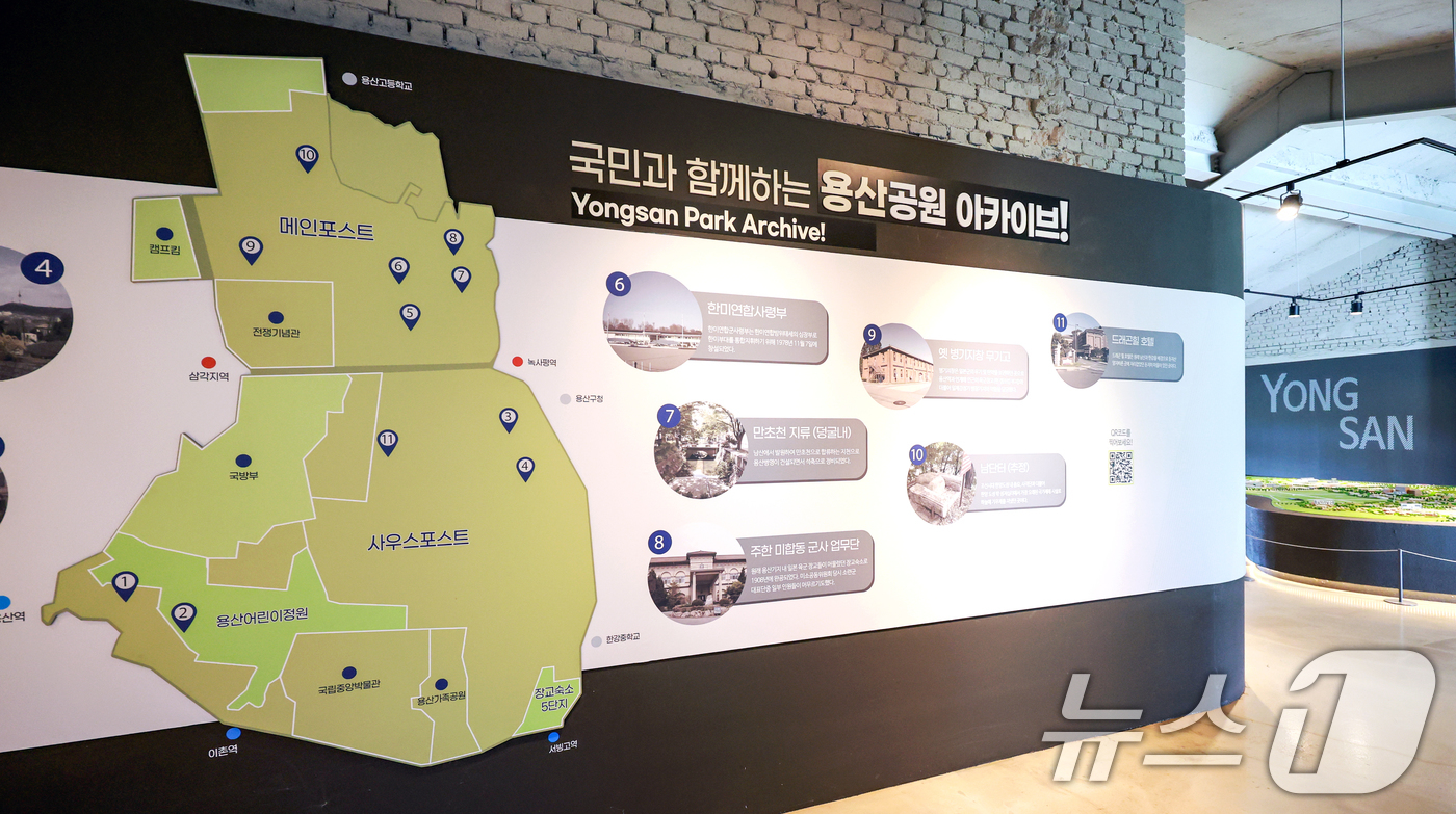 (서울=뉴스1) 이호윤 기자 = 25일 서울시와 국토교통부에 따르면 오세훈 서울시장과 김윤덕 국토교통부 장관이 26일 주택 공급 관련 2차 회동을 갖는다. 앞선 만남에서 정부는 공 …