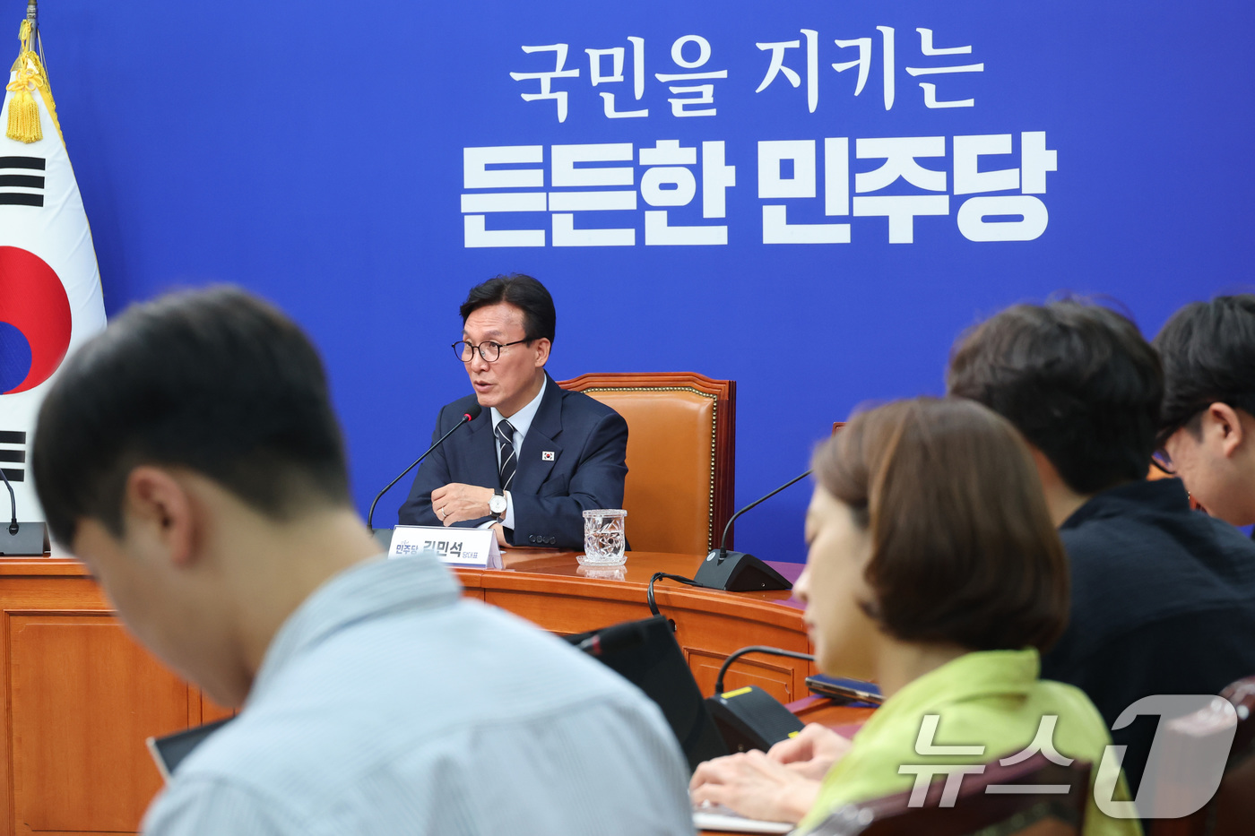 (서울=뉴스1) 신웅수 기자 = 김민석 더불어민주당 대표가 25일 서울 여의도 국회에서 민주당 혁신특별기구 '메가 텐' 인선 관련 브리핑을 하고 있다. 2026.8.25/뉴스1