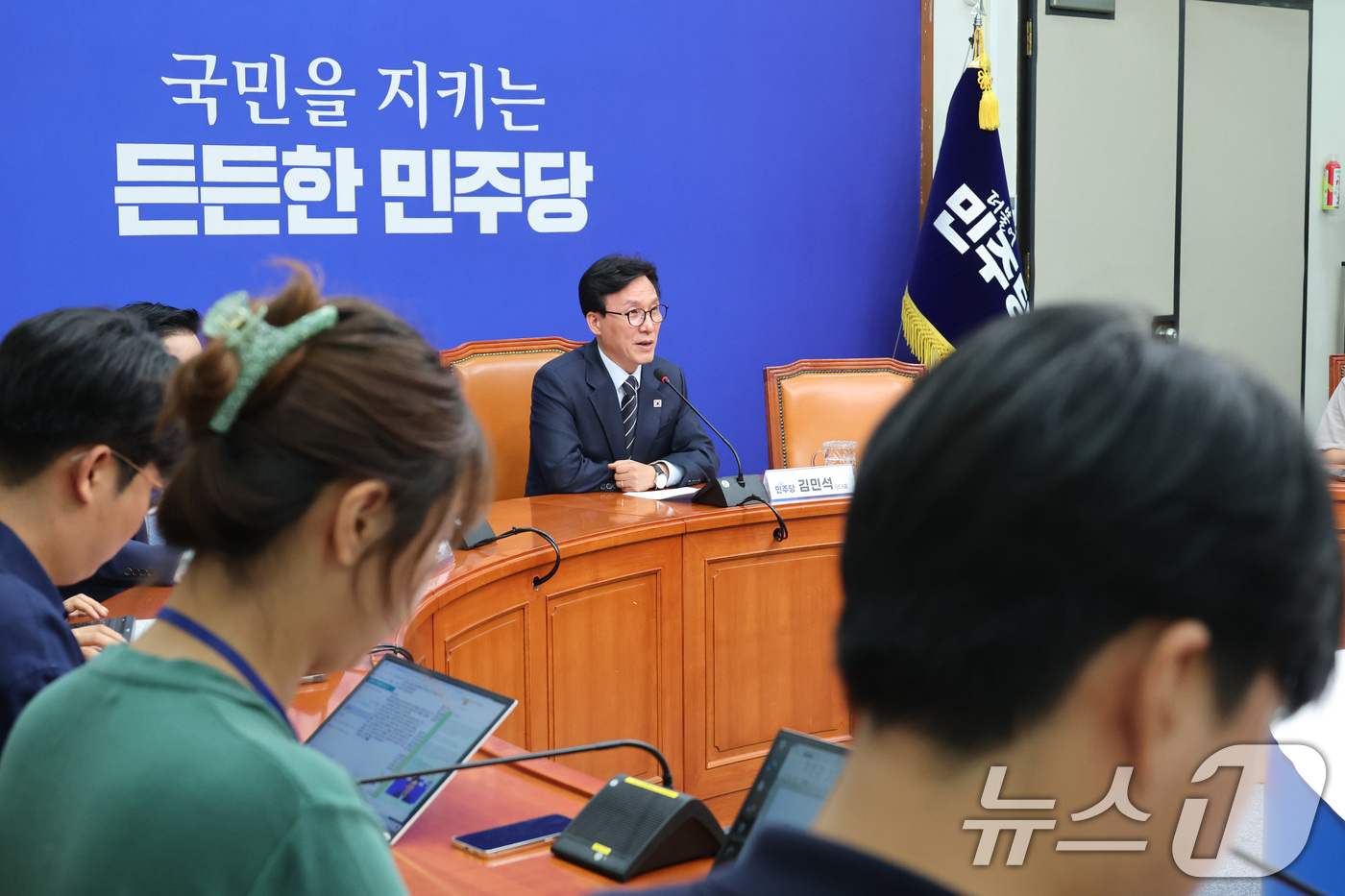 (서울=뉴스1) 신웅수 기자 = 김민석 더불어민주당 대표가 25일 서울 여의도 국회에서 민주당 혁신특별기구 '메가 텐' 인선 관련 브리핑을 하고 있다. 2026.8.25/뉴스1