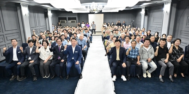 순창군, 제63회 전북도민체육대회 선수단 결단식…종합 7위 목표