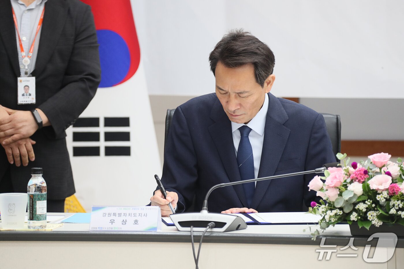 본문 이미지 - 강원 고성 해솔리아 관광단지 조성사업 투자협약식.(강원도 제공. 재판매 및 DB금지)/뉴스1