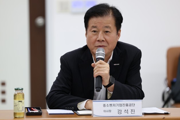 "복합경영 과제 해법 찾기"…중진공, 거창 농식품기업 찾아 애로 청취