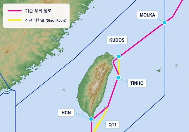 韓 조종사 제안 '대만 지름길', 현지 당국 승인…비행시간 4분↓