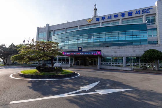 경찰청, 제주서부서 지휘라인 대기발령