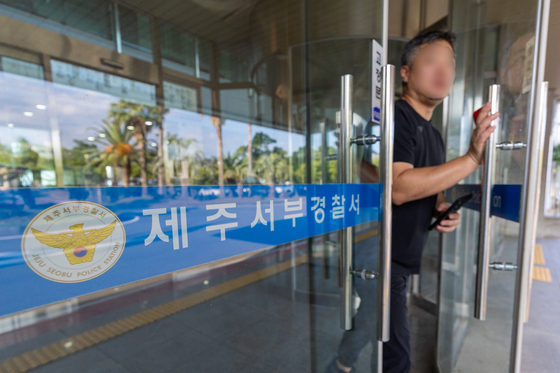 경찰청, 제주서부서 지휘라인 대기발령 조치