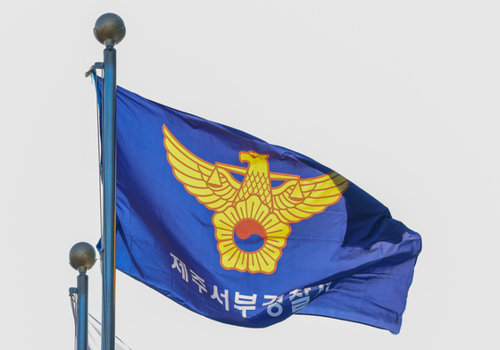 장윤기·장미란 사건 '부실 경찰 여론'에 사기 바닥…"경찰이라 말 못해"