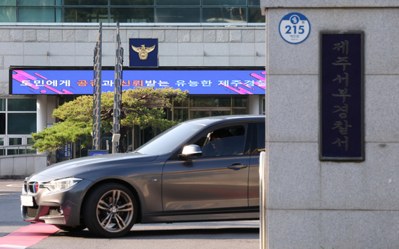 '신뢰받는 유능한 제주경찰' 명예 회복할까