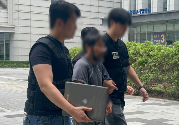 올림픽공원 시위 참가자 폭행한 50대 구속 면해…"도망 염려 없어"