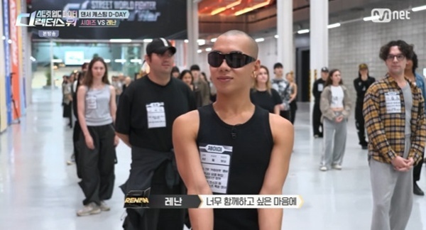'스디파' 시미즈, 제이미 뺏기고 후회…댄서 캐스팅 진행