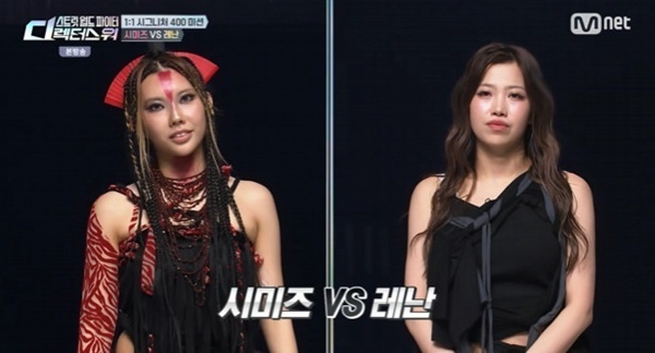 '스디파' 시미즈 vs 레난, 최종 승자는?…"꿈인 줄 알았다" 눈물