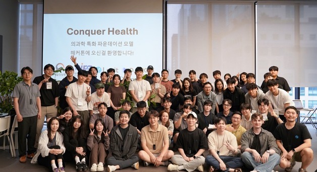 루닛, 국가과제 AI 활용 첫 해커톤 성료… 개발자·임상의 70여 명 집결