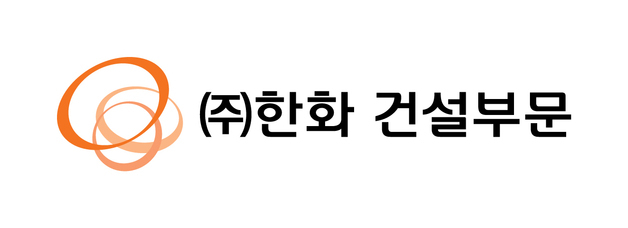 한화 건설부문, AI로 건물 에너지 사용량 예측…관리 효율 높인다