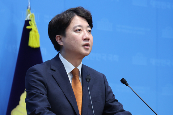 '지선패배 책임' 개혁신당 지도부 총사퇴…이준석 "대표직에서 물러나"(종합)