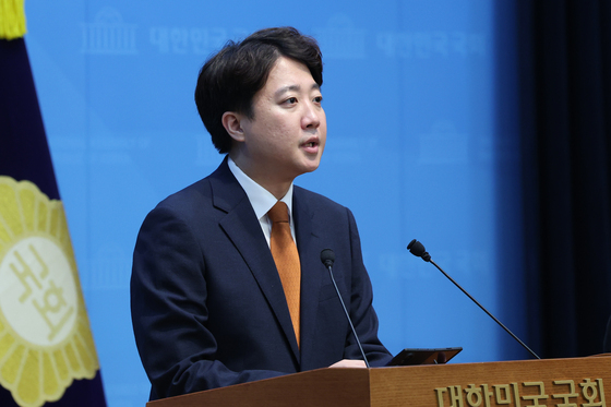 이준석, 개혁신당 대표직 사퇴 기자회견