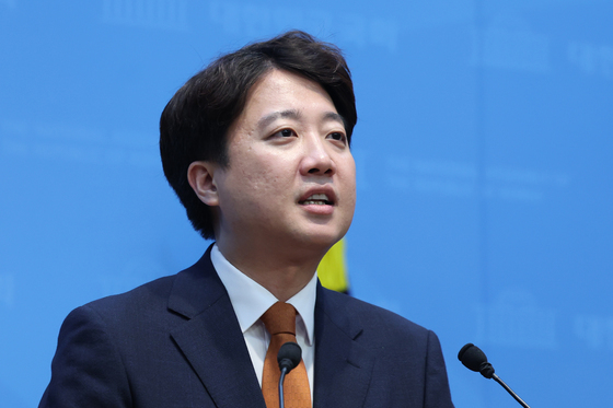 [뉴스1 PICK]이준석, 개혁신당 대표직 사퇴…"쇄신 제안 당내 호응 못 얻어"