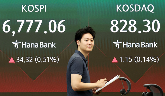 상승전환한 코스피·코스닥