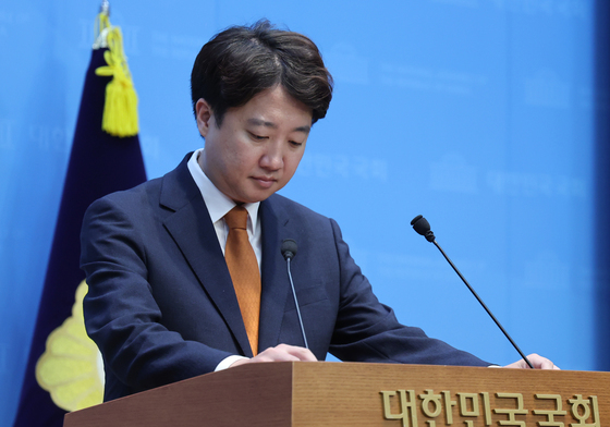개혁신당, 이준석 사퇴 후 첫 입장 표명…당 재정비 방향 주목
