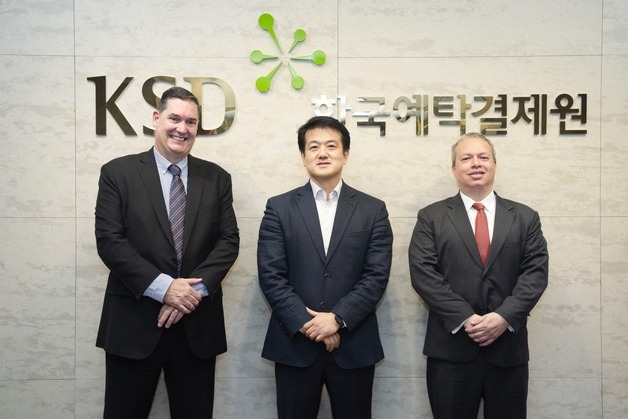 예탁원, 씨티은행과 해외주식 투자 안정성 제고 방안 논의