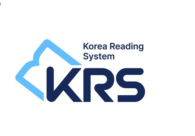 웅진씽크빅, 유·초등 맞춤 독서 솔루션 'KRS' 내달 출시