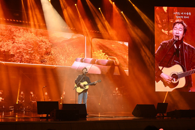 이문세·김태우와 함께한 '한화생명 콘서트'…치매 가족·암 경험 청년 초청