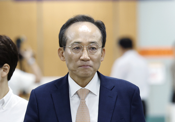 추경호 대구시장, 내란중요임무종사 혐의 공판 출석