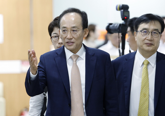 법정 향하는 추경호 대구시장