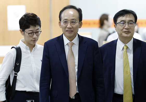 법원 도착한 추경호 대구시장
