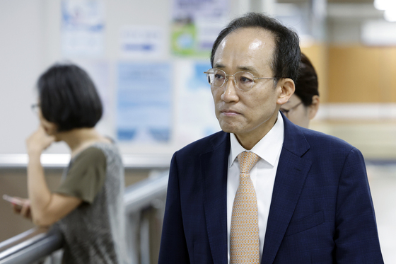 공판 출석하는 추경호 대구시장