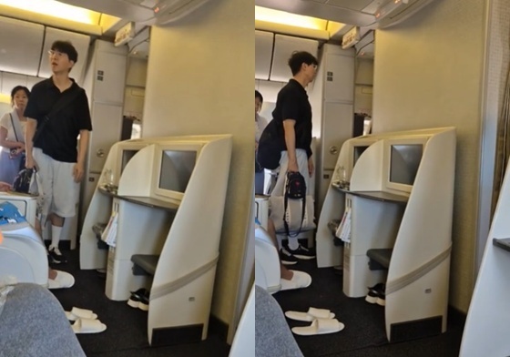 승객들에 연신 "죄송합니다"…박수홍, 출발 지연 논란 때 비행기 내부 영상 보니