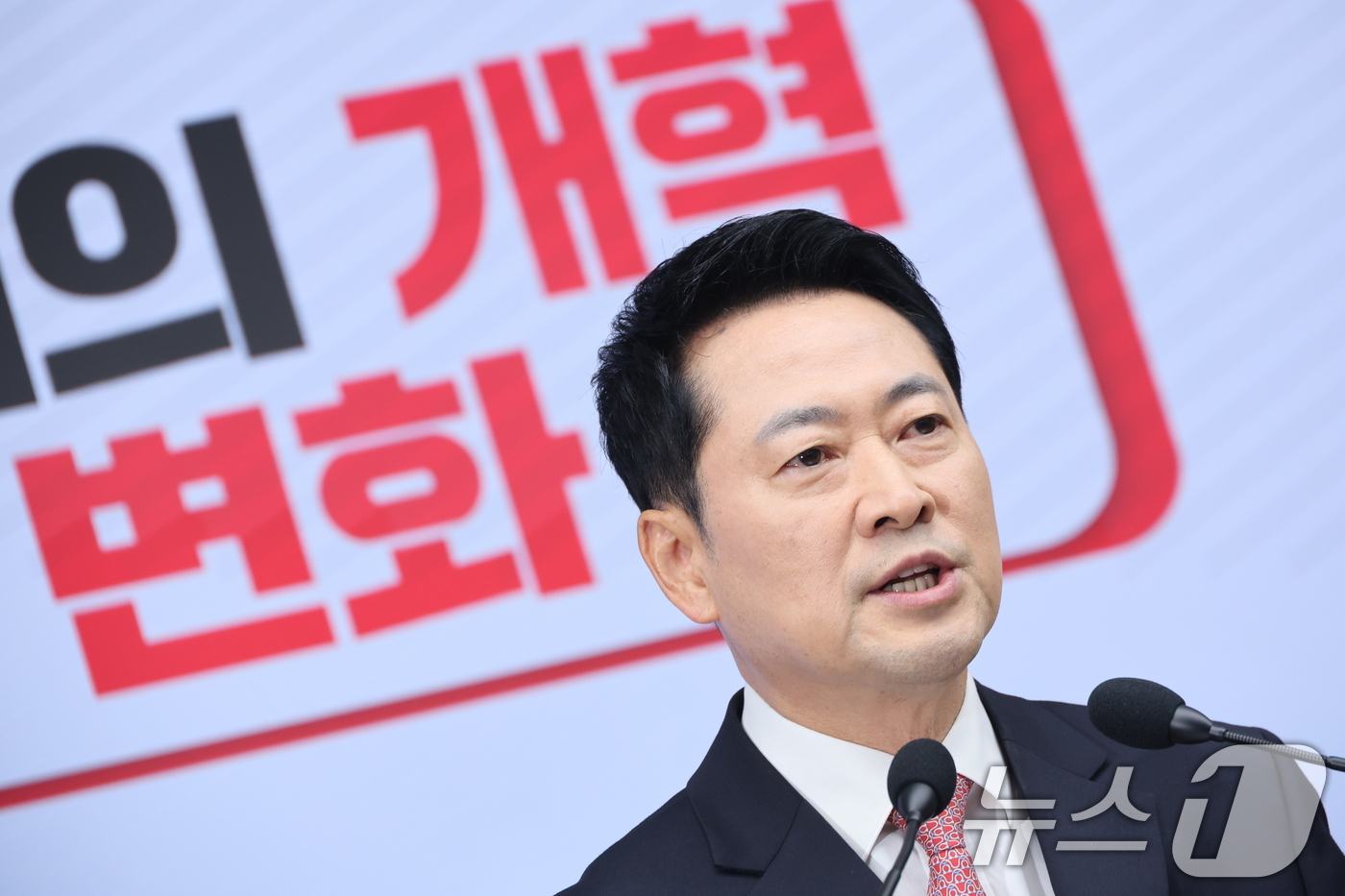 (서울=뉴스1) 신웅수 기자 = 장동혁 국민의힘 대표가 26일 서울 여의도 국민의힘 당사에서 취임 1주년 기자회견을 하고 있다. 2026.8.26/뉴스1
