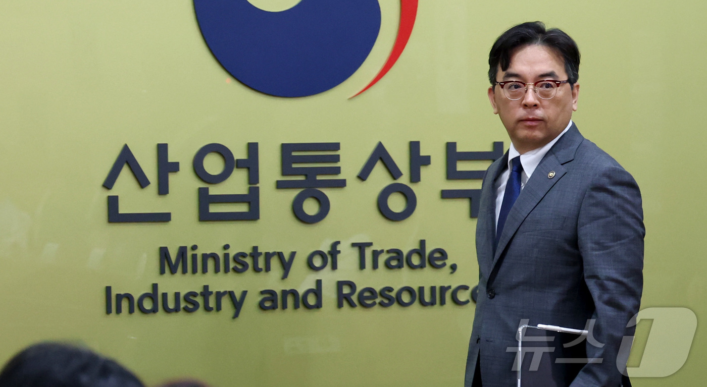 (세종=뉴스1) 김기남 기자 = 박정성 산업부 통상교섭본부장이 26일 세종시 정부세종청사에서 열린 통상추진위원회에 참석하고 있다. 2026.8.26/뉴스1