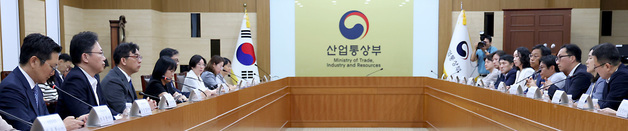 통상추진위원회 주재하는 박정성 통상교섭본부장