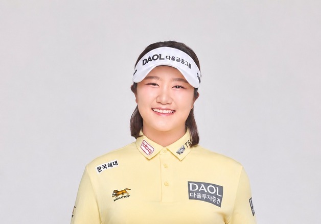 '메이저 2연승' 유해란, MBN 여성스포츠 대상 7월 MVP
