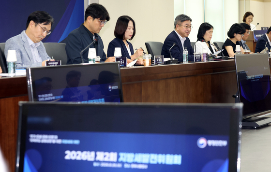 지방세제발전위원회 주재하는 윤호중 장관