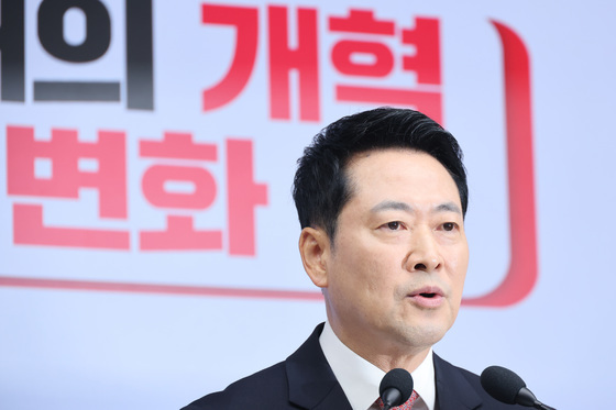 개혁·변화 기치 내세우는 장동혁